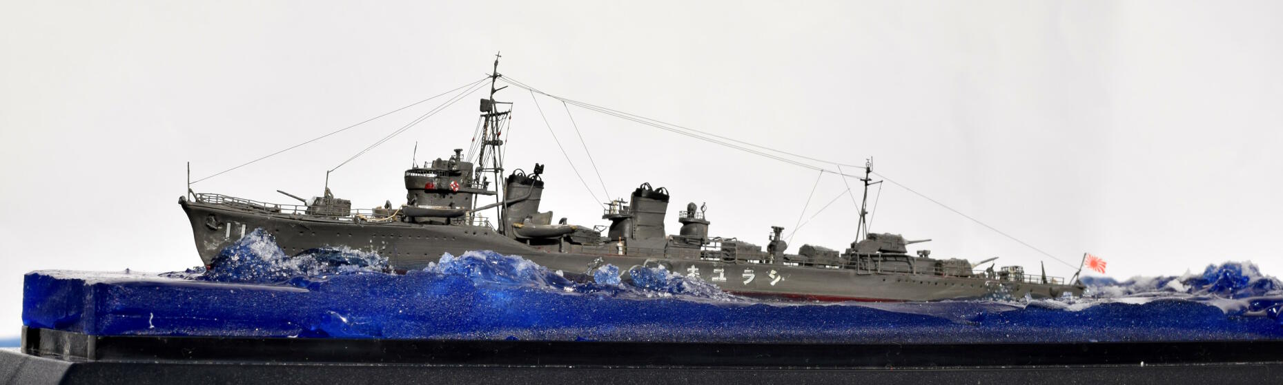 駆逐艦吹雪型「白雪」（昭和１１年）