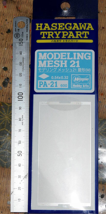 �H���^�쒀��